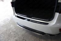 Lexus RX (16–) Накладка на задний бампер (лист зеркальный)