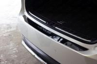 Lexus RX (16–) Накладка на задний бампер (лист зеркальный надпись Lexus)