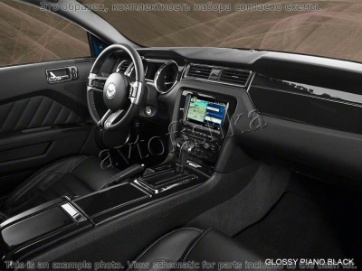 Декоративные накладки салона Ford Mustang 2010-н.в. базовый набор, без навигации