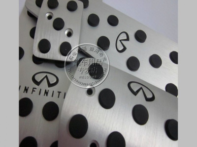Infiniti M25, M35, M37, M56 накладки на педали, подставку под ногу, алюминиевые с логотипом Infiniti, комплект 4 шт.
